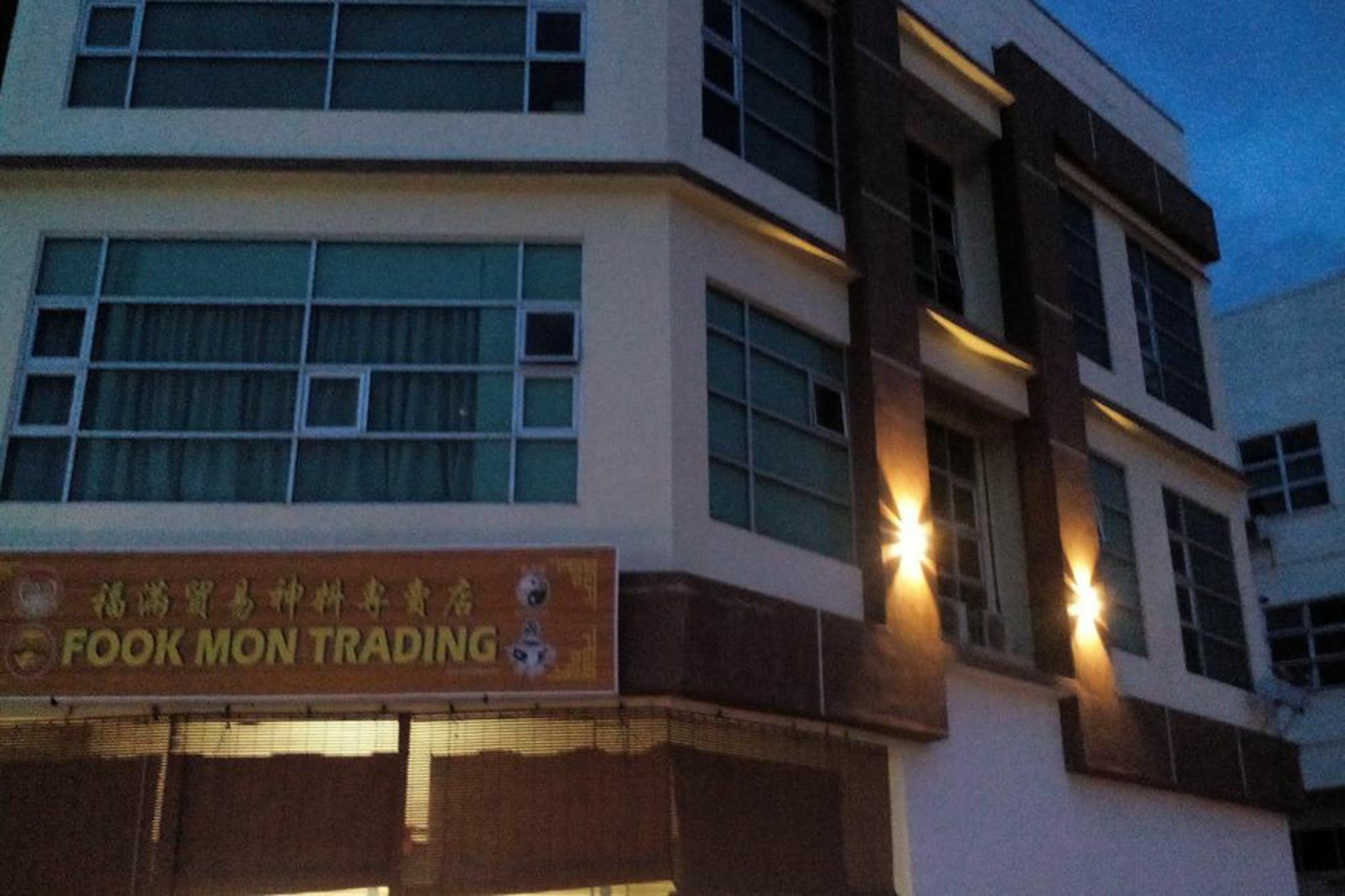 F.M Guesthouse Kampong Darat Tanah Puteh Zewnętrze zdjęcie